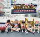 Leisure пять человек+номера золота