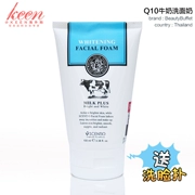 Thái Lan BeautyBuffet Sữa Amino Acid Cleanser Q10 Hydrating Deep Cleansing Oil Control Cleanser
