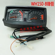 Áp dụng năm WH150-B phía trước công cụ lắp ráp đồng hồ đo mã bảng mét đồng hồ đo ban đầu - Power Meter