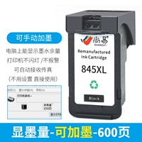 Вместительный и большой многоразовый картридж