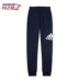 Bộ sưu tập thể thao và giải trí dành cho nam giới của Adidas Blue Plus Quần nhung tập chân đóng cửa AY9002 AB6527 quần thể dục Quần thể thao