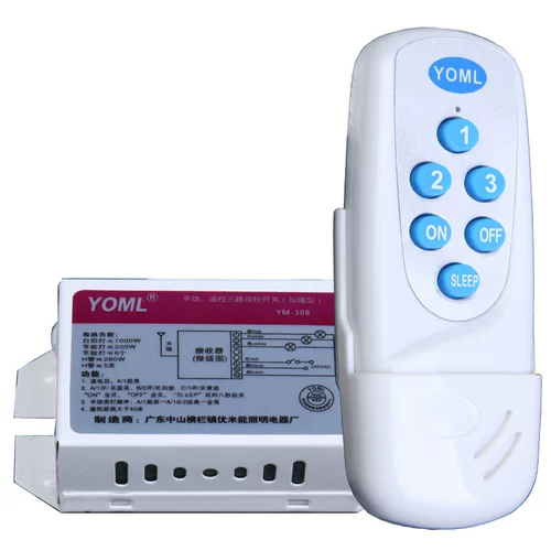 Переключатель, светильник, беспроводной цифровой пульт, дистанционное управление, 220v