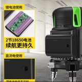 Лазерный инфракрасный зеленый свет на уровне приборной батарея камень скважинает наклейка на стенах настенная батарея 18650 батарея k3tjnyhcas