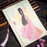 Блокнот, ретро книга, классический ноутбук