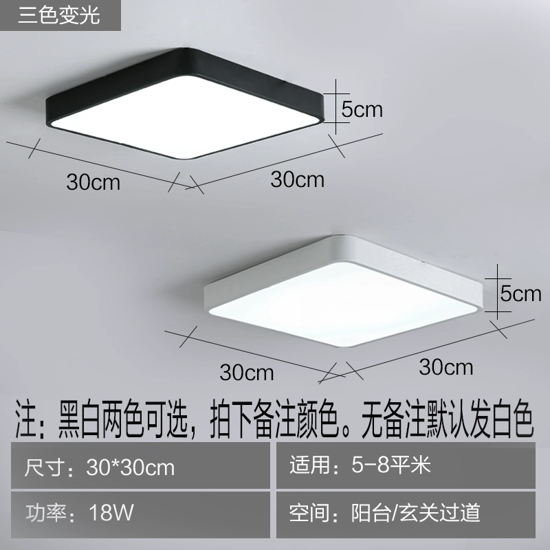 đèn nam châm âm trần Đèn trần LED Ultra -thin LED Square Square Phòng khách Đèn phòng khách Đơn giản Đơn giản hiện đại đèn chùm thả trần op tran Đèn trần