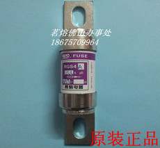 Предохранитель Rgs4a 660gh rgs4a-200A