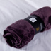 Eddie Monto nhà dệt sản phẩm giường siêu mịn thảm chống tĩnh đơn đôi giải trí chăn điều hòa không khí chăn chăn mền Ném / Chăn