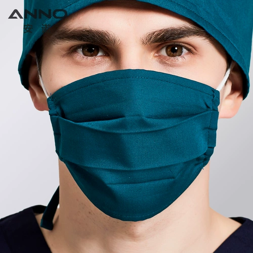 Цветная медицинская маска, дышащая униформа медсестры подходит для мужчин и женщин, поликоттон, для салонов красоты