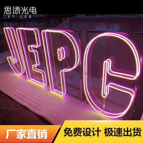 Horey Pipe Neon Ligw