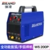 Ruiling WS-200P biến tần DC xung máy hàn hồ quang argon hai mục đích nhỏ máy hàn thép không gỉ 220V hàn nhôm bằng máy hàn que máy hàn laser cầm tay giá bảo nhiều Máy hàn thủ công