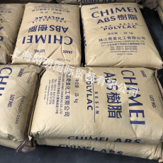 ABS 注塑abs 镇江奇美 pa-757k 高刚性 高光泽
