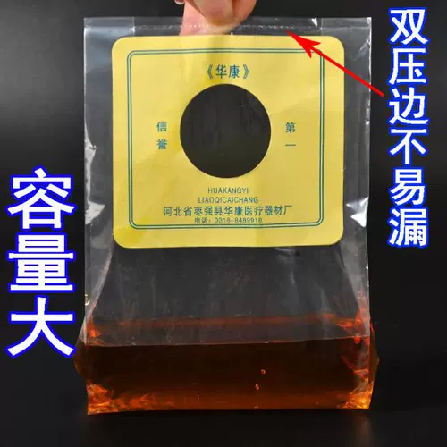Прямые продажи Huayang одноразовый карманный карманный карманный карманный псевдо -анальный анальный плазменный плазменный плазмен