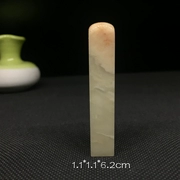 Jinshi khắc micro-khắc micro-khắc thư pháp bộ sưu tập của gốc xuất xứ Bahrain đá 9163