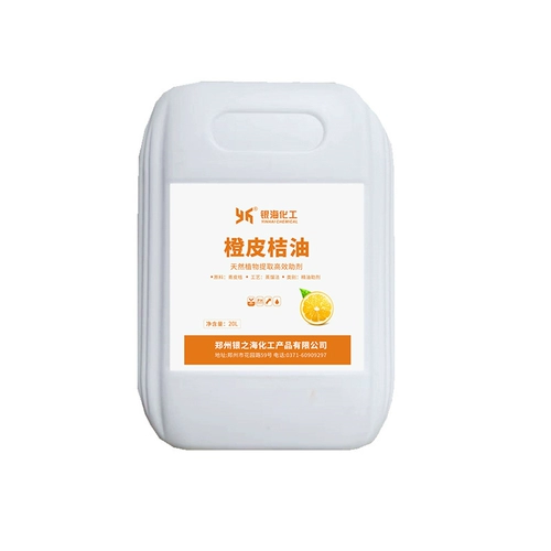Оранжевая кожура оранжево -масло Сильное расширение проникновения является более сильным, а более сильная треснутая клеточная стенка увеличивает эффект лекарственного средства 2L5L 20L Логистика для волос.