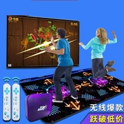 Chạy TV Trang chủ Thảm nhảy TV Chạy Talking Dance Pad Trang chủ Liên kết TV Dance Pad - Dance pad