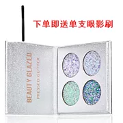 Vẻ đẹp tráng men mới siêu lửa 4 màu mới mơ màng phân cực cầu vồng sequin khay phấn mắt