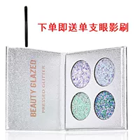 Vẻ đẹp tráng men mới siêu lửa 4 màu mới mơ màng phân cực cầu vồng sequin khay phấn mắt phấn mắt eyeshadow