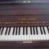 Hàn Quốc nhập khẩu đàn piano cũ YOUNG CHANG Yingchang U121NFI giá trị cửa hàng hàng đầu cho tiền - dương cầm