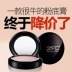 ZFC foundation cream chuyên nghiệp trang điểm chính hãng kem che khuyết điểm mụn marks giữ ẩm nền tảng chất lỏng mỹ phẩm cửa hàng flagship trang web chính thức