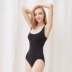 NetEase lựa chọn nghiêm ngặt các loại dây đeo vai có thể điều chỉnh liền mạch của phụ nữ, cơ thể nhẹ, áo lót, phần mỏng mùa hè, cơ thể, quần bó, quần bó - Một mảnh