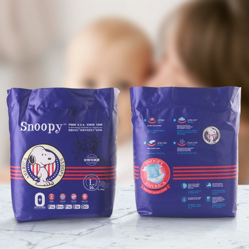 Snoopy, nuby, ультратонкие штаны, пеленка