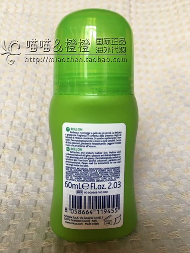 Оригинальное импортное детское натуральное средство от комаров, Италия, 60 мл