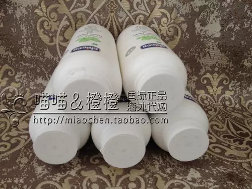 Детская присыпка, Италия, 150G