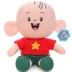 Tai to chính hãng Hình búp bê Big Son Hututu Plush Toy Doll Children Children Day Birthday Gift Female - Đồ chơi mềm heo gấu bông Đồ chơi mềm