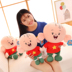 Tai to chính hãng Hình búp bê Big Son Hututu Plush Toy Doll Children Children Day Birthday Gift Female - Đồ chơi mềm đồ chơi cho bé trai 1 tuổi Đồ chơi mềm