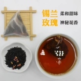 Трехмерный черный чай с орхидеей, цейлонский чай в пакетиках, красный (черный) чай с розой в составе, чай с молоком, холодный чай