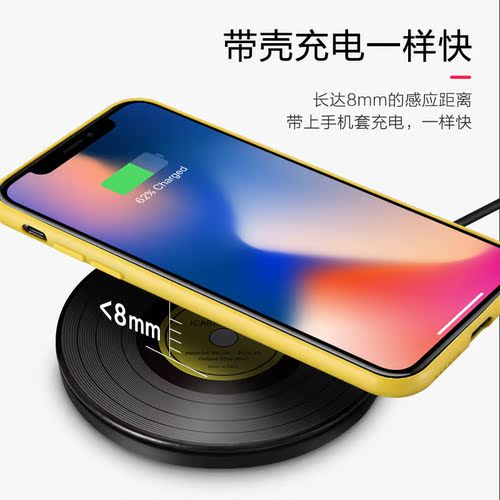 Aike family wireless charger fast charging apple 11pro / X / xr8plus Huawei mate20p30pro