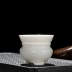 Dehua Yangzhi Yubai sứ cốc cốc gốm đơn giản Hộ gia đình Kung Fu bộ phụ kiện trà rò rỉ trà Haifen trà - Trà sứ