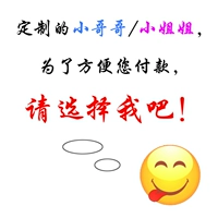 Сколько стоит количество пользовательских сумм?