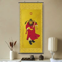 H стиль <Zhong Yan Mighty>
