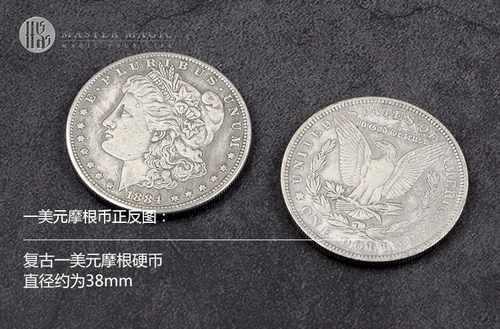 50 долларов и половина долларов тостов монет