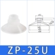 ZP25US-X19