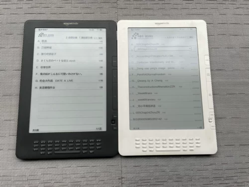 Amazon E -Book Reader DX DXG 9.7 -INCH Экран Жемчужный экран PDF
