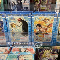 Spot японская энско -пластиковая прозрачная головоломка One Piece Oneyate Luffy Eslrow 126/208
