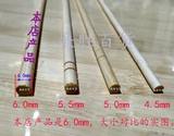Одноразовые бамбуковые палочки для палочек для дома экологически чистые сантехнические палочки для самостоятельно упакованные круглые палочки для бамбука 5.5 жирный ужин в ресторане