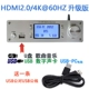 699x Silver Bluetooth HDMI2.0 Обновление звуковой карты издание
