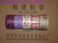 Клейкая лента 彩色印刷棉布胶布 旭建印刷商标图案 印花布料胶布 彩印布纹胶布