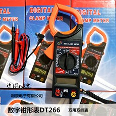 Токовые клещи 数字式钳表 dt266 钳形电流表 万用表