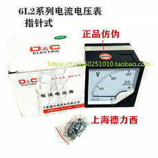 Токовые клещи 上海德力西 电流电压表 6l2-a v