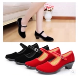 Plaza Dance Shouse Женщины взрослые, танцевальные туфли, жесткие дно женская дружба туфли танцы туфли танцы обувь лето