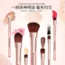 Mini Makeup Brush Set Portable Người mới bắt đầu Làm đẹp Trang điểm Hộp lưu trữ Trang điểm Toàn bộ Set Trumpet dễ thương - Các công cụ làm đẹp khác các loại cọ trang điểm Các công cụ làm đẹp khác