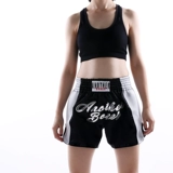 Новый боксер MMA Муай Тай Комплексный боевой боевой бой, девочки и девочки Санда UFC Fighting Boxing Shorts