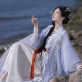 Zhong Lingji Liquan искренне предлагает ссылку на сайт скидки с дисконтом в прямом эфире