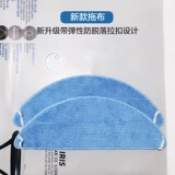 Haier Crowcing Robotic Accessories TT53PRO, пока чистите оригинальный перетаскивание фильтра TP53 TT53.