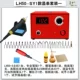 Pengjia chuyên nghiệp có thể điều chỉnh nhiệt độ pyrography máy pyrography công cụ bầu gỗ bảng nhiệt sơn máy pyrography bút hàn điện bút hàn sắt máy khoan cầm tay bosch