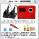Pengjia chuyên nghiệp có thể điều chỉnh nhiệt độ pyrography máy pyrography công cụ bầu gỗ bảng nhiệt sơn máy pyrography bút hàn điện bút hàn sắt máy khoan cầm tay bosch